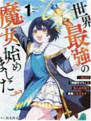 戏院节目单原件条目配图